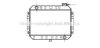 MAZDA 057815200B Radiator, engine cooling